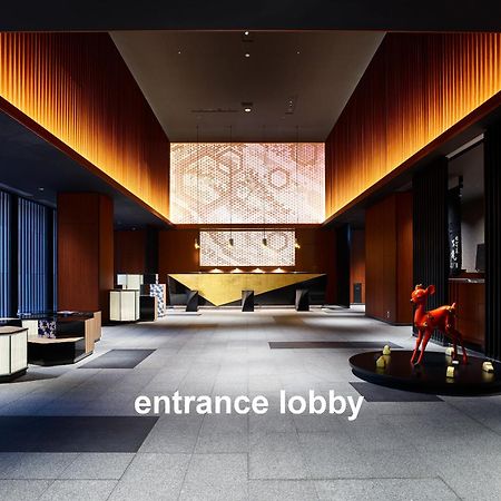 Mitsui Garden Hotel Kanazawa Luaran gambar