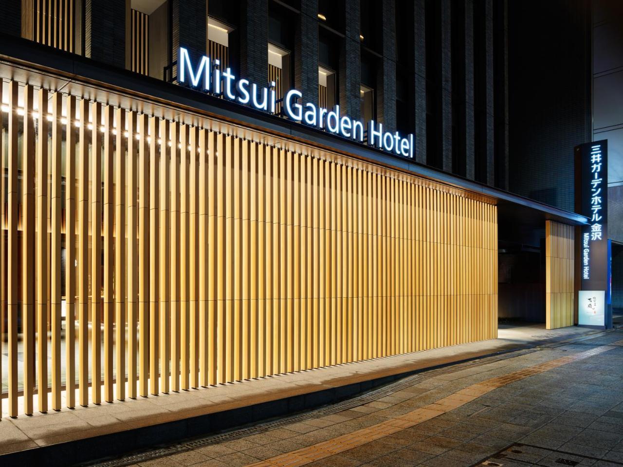 Mitsui Garden Hotel Kanazawa Luaran gambar